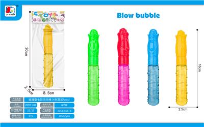 BUBBLE SET - OBL10046171