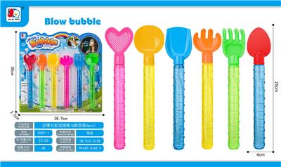 BUBBLE SET - OBL10046172