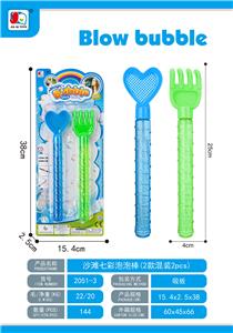BUBBLE SET - OBL10046174