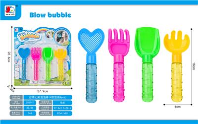 BUBBLE SET - OBL10046178