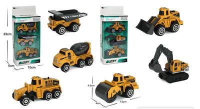 Free wheel toys - OBL10046183