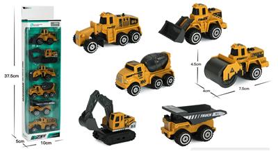 Free wheel toys - OBL10046184