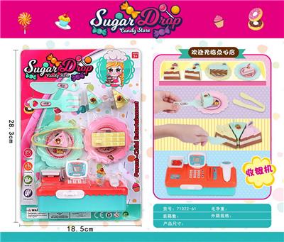 Set series - OBL10046249