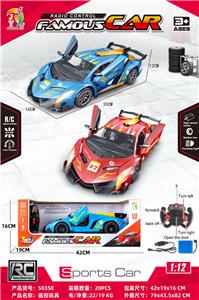 Remote control cars / tanks - OBL10046279