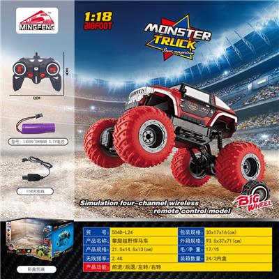 Remote control cars / tanks - OBL10046395