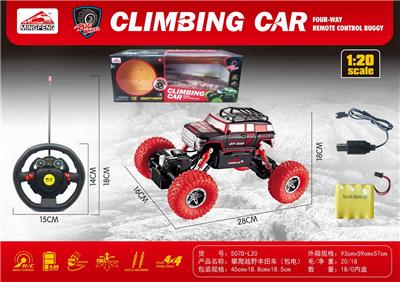 Remote control cars / tanks - OBL10046400