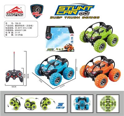 Remote control cars / tanks - OBL10046449