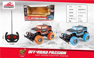 Remote control cars / tanks - OBL10046456
