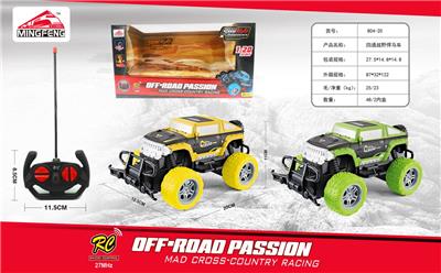 Remote control cars / tanks - OBL10046461