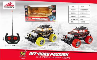 Remote control cars / tanks - OBL10046470