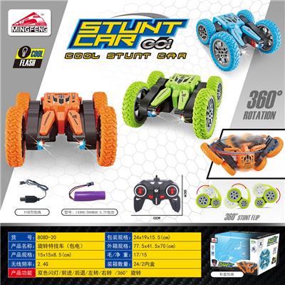 Remote control cars / tanks - OBL10046475