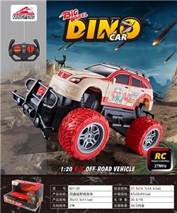 Remote control cars / tanks - OBL10046487