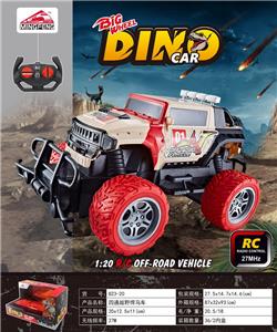 Remote control cars / tanks - OBL10046489