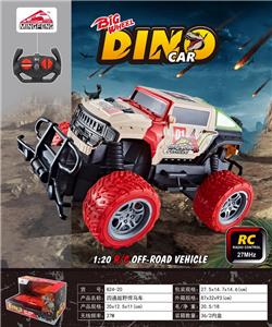 Remote control cars / tanks - OBL10046490