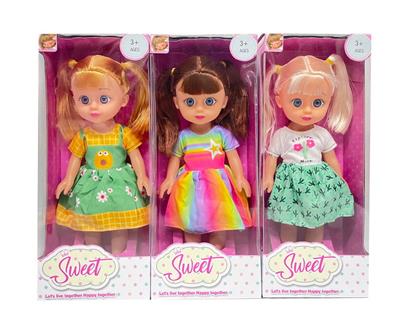 Babytrollyfordoll - OBL10046625