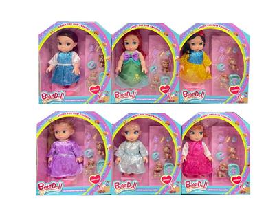 Babytrollyfordoll - OBL10046643