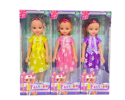 Babytrollyfordoll - OBL10046711