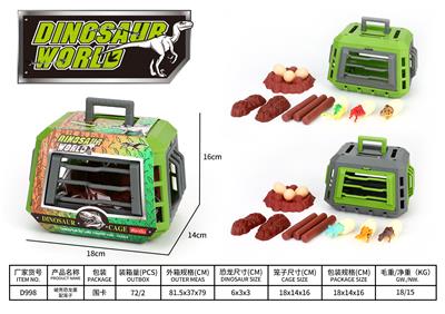 Animaltoys - OBL10047159