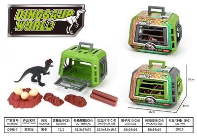 Animaltoys - OBL10047170