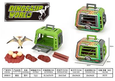 Animaltoys - OBL10047172