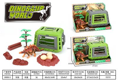 Animaltoys - OBL10047178