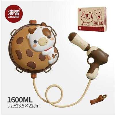 奶牛水枪背
包 - OBL10047208