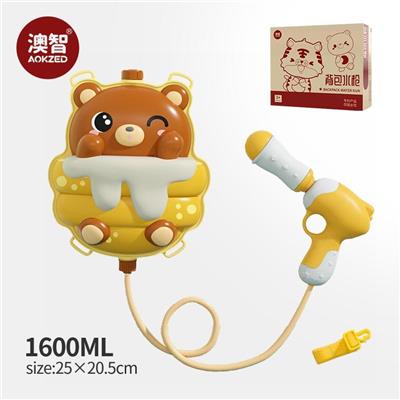 蜜罐熊水枪
背包 - OBL10047211