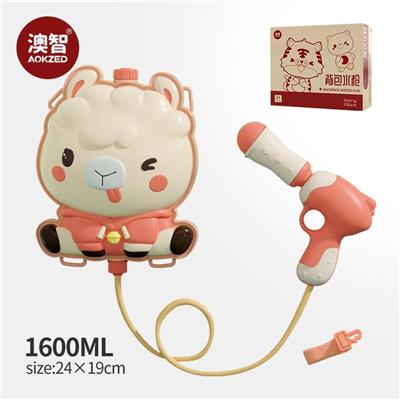 羊驼水枪背
包 - OBL10047212