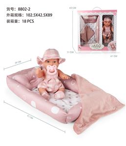 Slush / Ruanjiao Series - OBL10047654