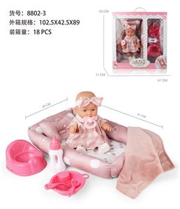 Slush / Ruanjiao Series - OBL10047655