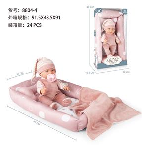 Slush / Ruanjiao Series - OBL10047657