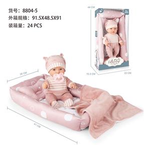 Slush / Ruanjiao Series - OBL10047658