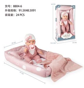 Slush / Ruanjiao Series - OBL10047659