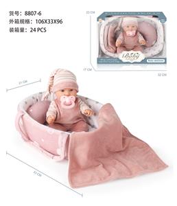 Slush / Ruanjiao Series - OBL10047665