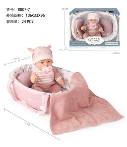 Slush / Ruanjiao Series - OBL10047666