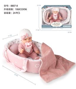 Slush / Ruanjiao Series - OBL10047667