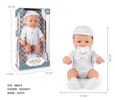 Slush / Ruanjiao Series - OBL10047668