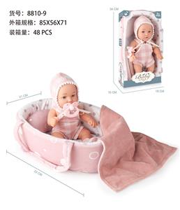 Slush / Ruanjiao Series - OBL10047678