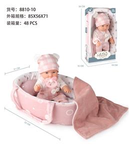 Slush / Ruanjiao Series - OBL10047679