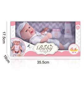 Slush / Ruanjiao Series - OBL10047685