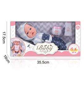 Slush / Ruanjiao Series - OBL10047687