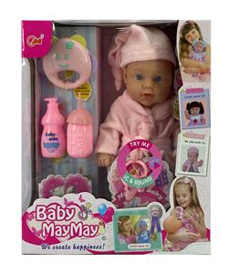 Babytrollyfordoll - OBL10047726