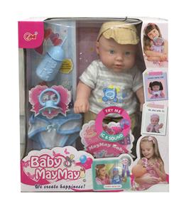 Babytrollyfordoll - OBL10047727