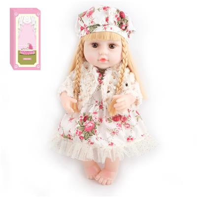 Babytrollyfordoll - OBL10047745