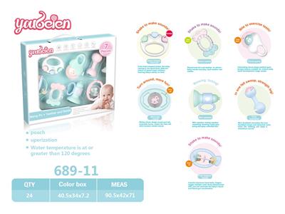 新款摇铃7件
套 - OBL10048033