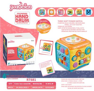 Baby toys series - OBL10048081