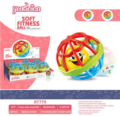 Baby toys series - OBL10048089