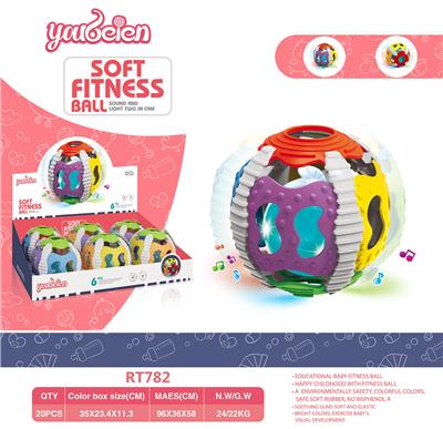 Baby toys series - OBL10048090