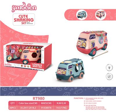 Baby toys series - OBL10048092
