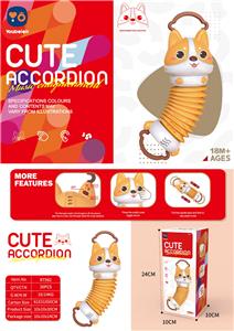 Baby toys series - OBL10048093
